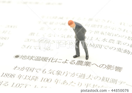 Environmental image Environmental image 44850076