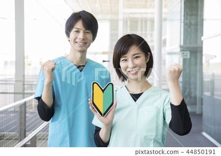 Nurse doctor carer with novice mark Nurse doctor carer with novice mark 44850191