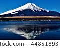 Extremely cold Fuji 44851893