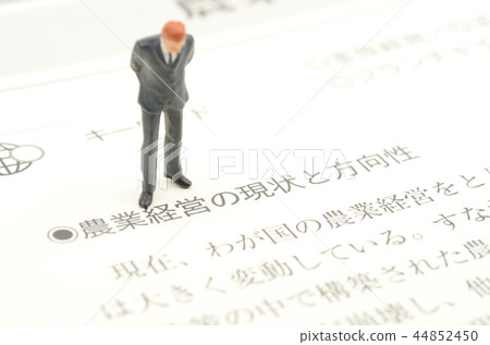 農業的形象 農業的形象 44852450