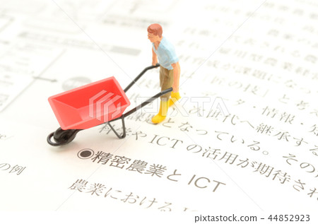 農業的形象 44852923