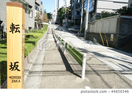 東京Kokorozaka Akasaka的“Torokuzaka” 東京Kokorozaka Akasaka的“Torokuzaka” 44858346