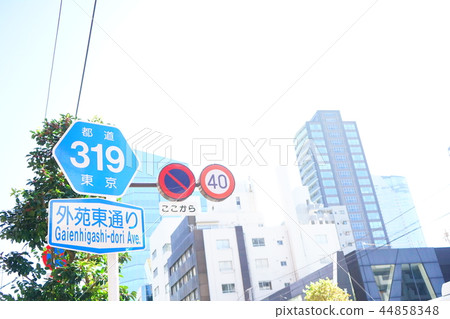 六本木外灘東路標誌 44858348