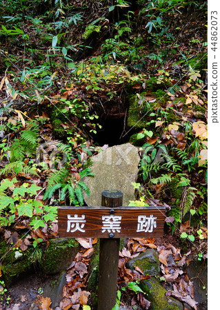 Adatara山Okudake山徑木炭足跡 44862073