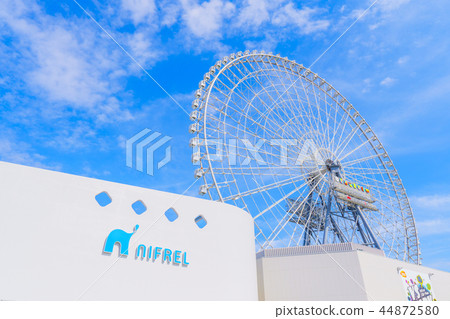 Expocity Osaka Japan 44872580