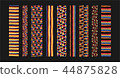 Set of ethnic art brushes in African style. 44875828