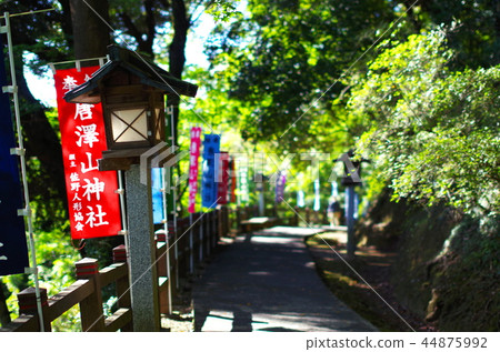 Karasawayama Approach Karasawayama Approach 44875992