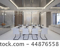 3d rendering of luxury dining room with cityscape 44876558