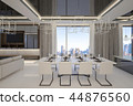 Modern dining room with cityscape , 3d rendering 44876560