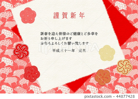 New Year's Day 2019 sweet red white plum washi paper 44877428