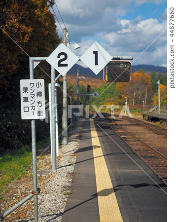 The second home Hakodate Main Line Ginzan Station The second home Hakodate Main Line Ginzan Station 44877660