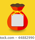 Gold bag with a special festival celebration 44882990