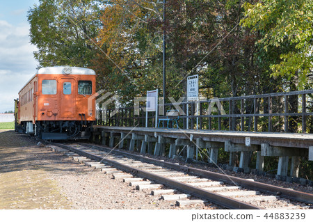 Old Happiness Station Old Happiness Station 44883239