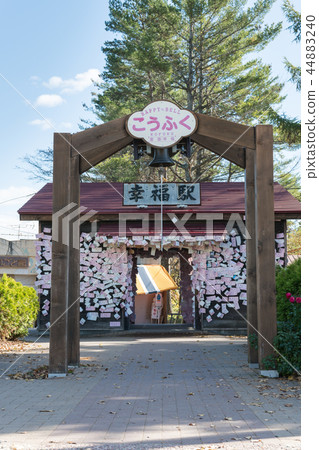 Old Happiness Station Old Happiness Station 44883240