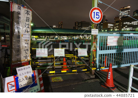 築地市場關閉後 築地市場關閉後 44885721