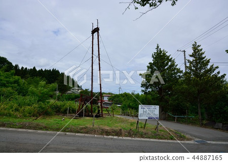 Toyokawa oil field oil well "Nakano R-5 well" 44887165