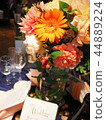 Flowers 44889224
