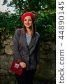 Red colour day. 44890145