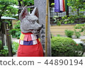 Inari in the shrine 44890194