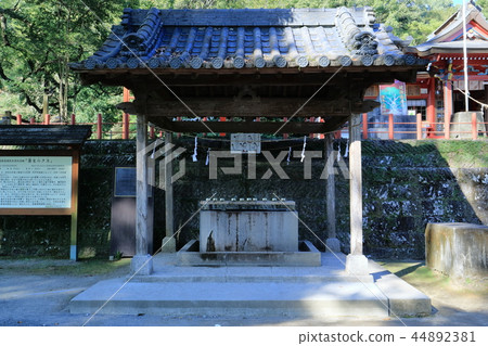 Kiryu Hachiman Shrine Temizusha 44892381