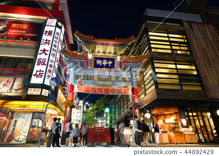 Yokohama cityscape in Japan View of Yokohama Chinatown 44892429