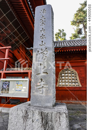 [Minato-ku, Tokyo] Zojo-ji Temple Important cultural assets 44900088
