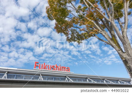 Fukushima Airport is the first in Japan to be equipped with a boarding bridge for small aircraft, and 2,300 parking lots are free within the airport site Fukushima Airport is the first in Japan to be equipped with a boarding bridge for small aircraft, and 2,300 parking lots are free within the airport site 44901022