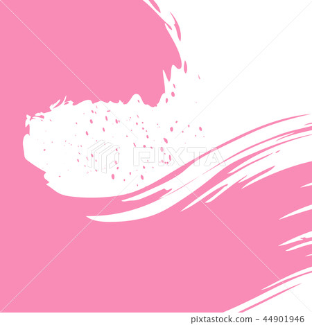 Circle circle pink peach brush lettering 44901946