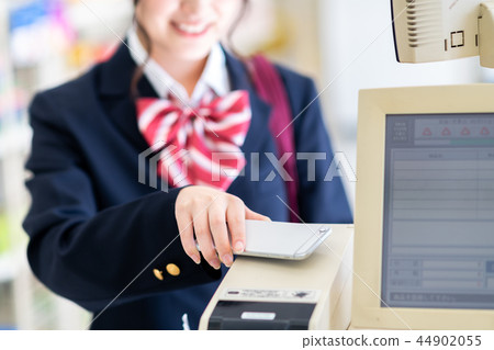 Electronic settlement Electronic settlement 44902055