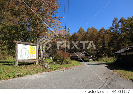 Ohiyado Nagano Prefecture Iida City Ohiyado Nagano Prefecture Iida City 44903997