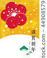 2019年Matsutake Plum新年賀卡 44908579