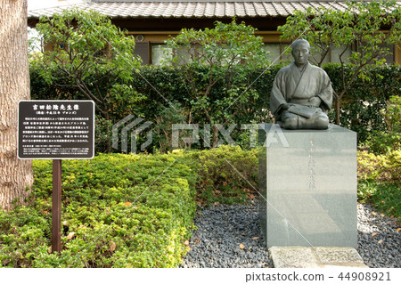 幕府將軍神社 幕府將軍神社 44908921