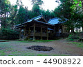 Taharasaka. A shrine built on the ground of the southwest war. 44908922