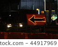 Turn Left  Sign in construction 44917969
