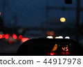 taxi meter and dashboard interior 44917978
