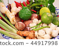 Vegetable with chili Thai food 44917998