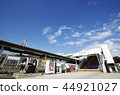 Katsuura Station 44921027