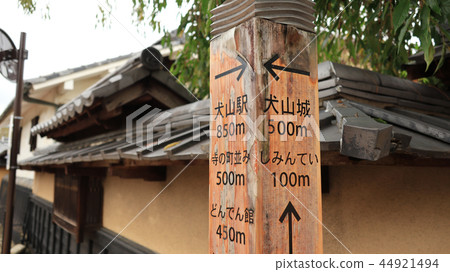 愛知縣犬山城鎮 愛知縣犬山城鎮 44921494