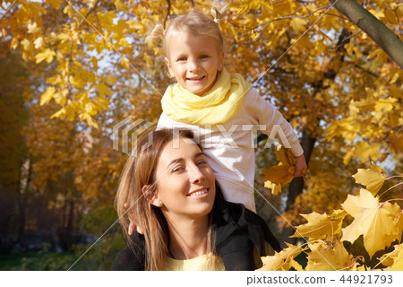 Autumn weekend in the open air. 44921793