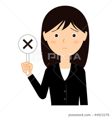 Woman in business suit with bats 44923276