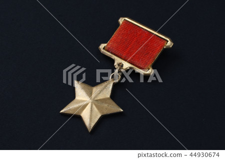 The Gold Star medal "Hero of the Soviet Union" 44930674