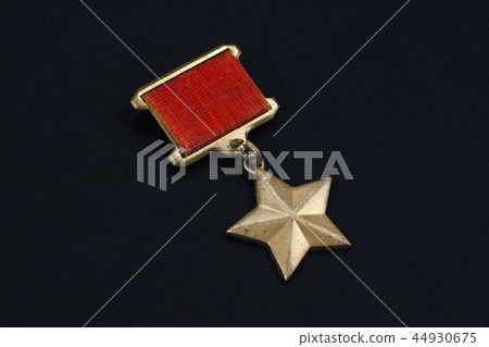 The Gold Star medal "Hero of the Soviet Union" 44930675