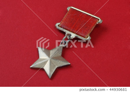 The Gold Star medal "Hero of the Soviet Union" 44930681