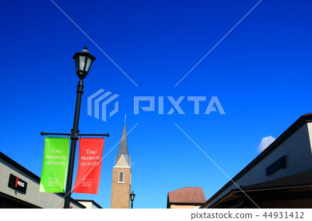 Toki Premium Outlet Stock Photo