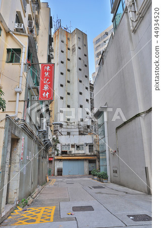 an old apartment at sai wan hK an old apartment at sai wan hK 44934520
