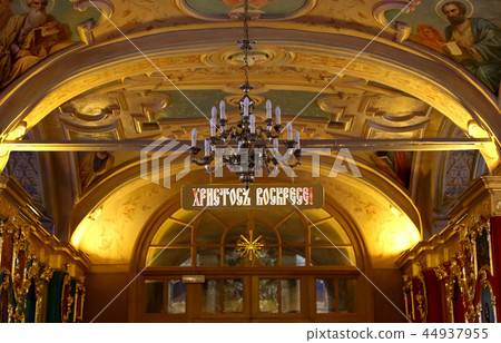 church of Saint Clement in Moscow, Russia church of Saint Clement in Moscow, Russia 44937955