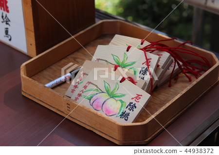 Kawagoe Kawagoe Hachimangu Shrine Ema 44938372