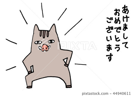 Illustration New Year's card for simple yearling (wild boar) Illustration New Year's card for simple yearling (wild boar) 44940611