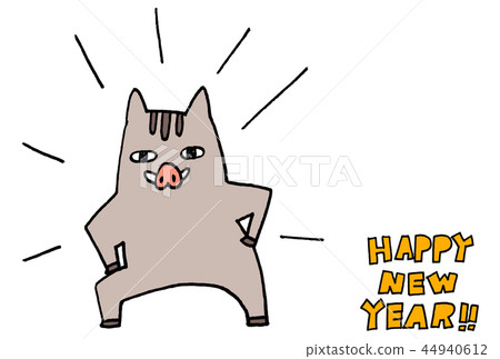 Illustration New Year's card for simple yearling (wild boar) Illustration New Year's card for simple yearling (wild boar) 44940612