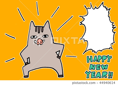 Illustration New Year's card for simple yearling (wild boar) Illustration New Year's card for simple yearling (wild boar) 44940614
